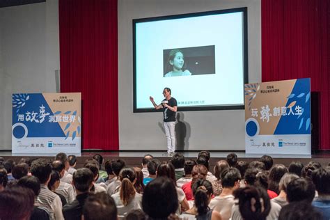 真實的故事|創造屬於自己的生命故事，跟著心中的小孩踏上英雄旅。